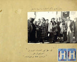 Georgia René-Worms, A Season In Cairo