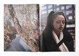 Danny Lim, Green
