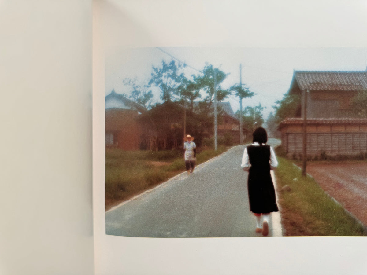 Shōji Ueda 植田 正治, Photo Album Brilliant Scenes – Claire de Rouen