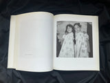 Esther Kroon, Esther Kroon 1966-1992