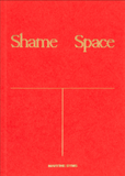 Martine Syms, Shame Space
