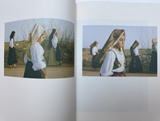 Jenna Saraco, Altars