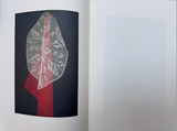 Jenna Saraco, Altars