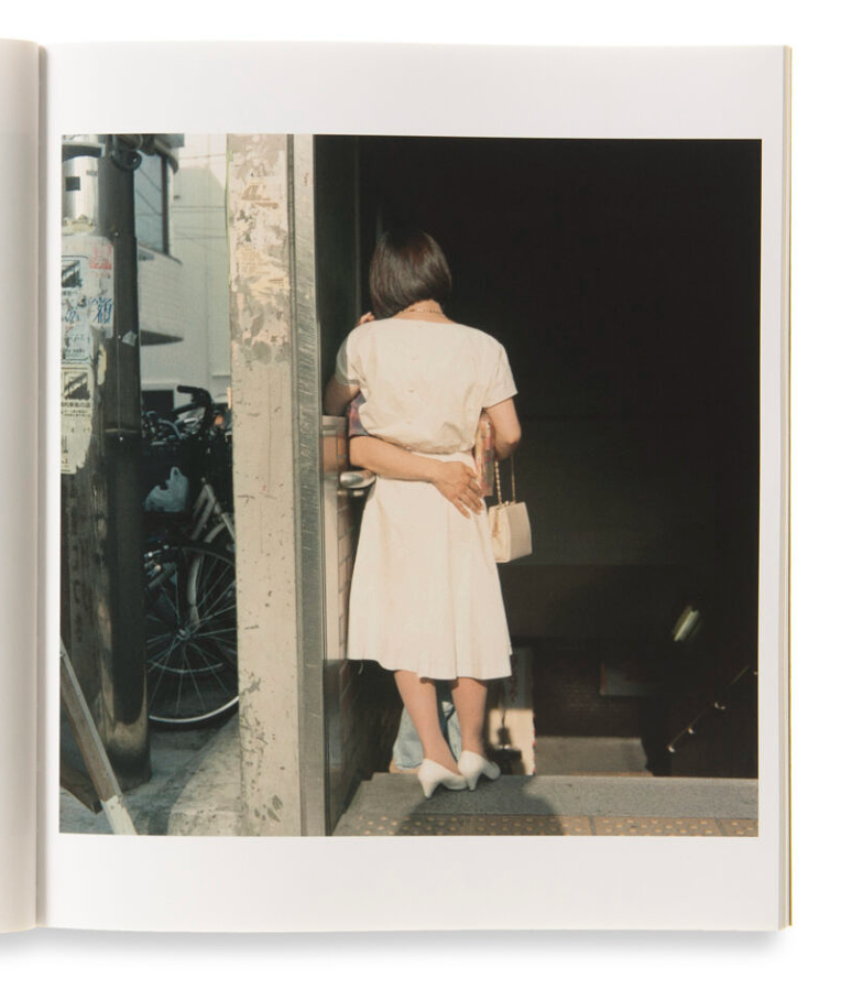 Mikiko Hara 原 美樹子, Small Myths – Claire de Rouen