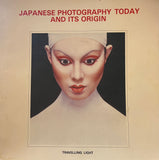Japanese Photography Today and its Origin