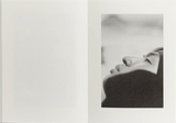 Sergei Pavlov, Mountain (山)