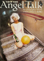 Christopher Doyle, Angel Talk *Signed