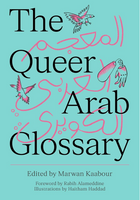 Marwan Kaabour, The Queer Arab Glossary