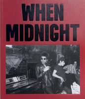 Gary Green, When Midnight Comes Around