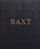Andrew Miksys, BAXT *Signed